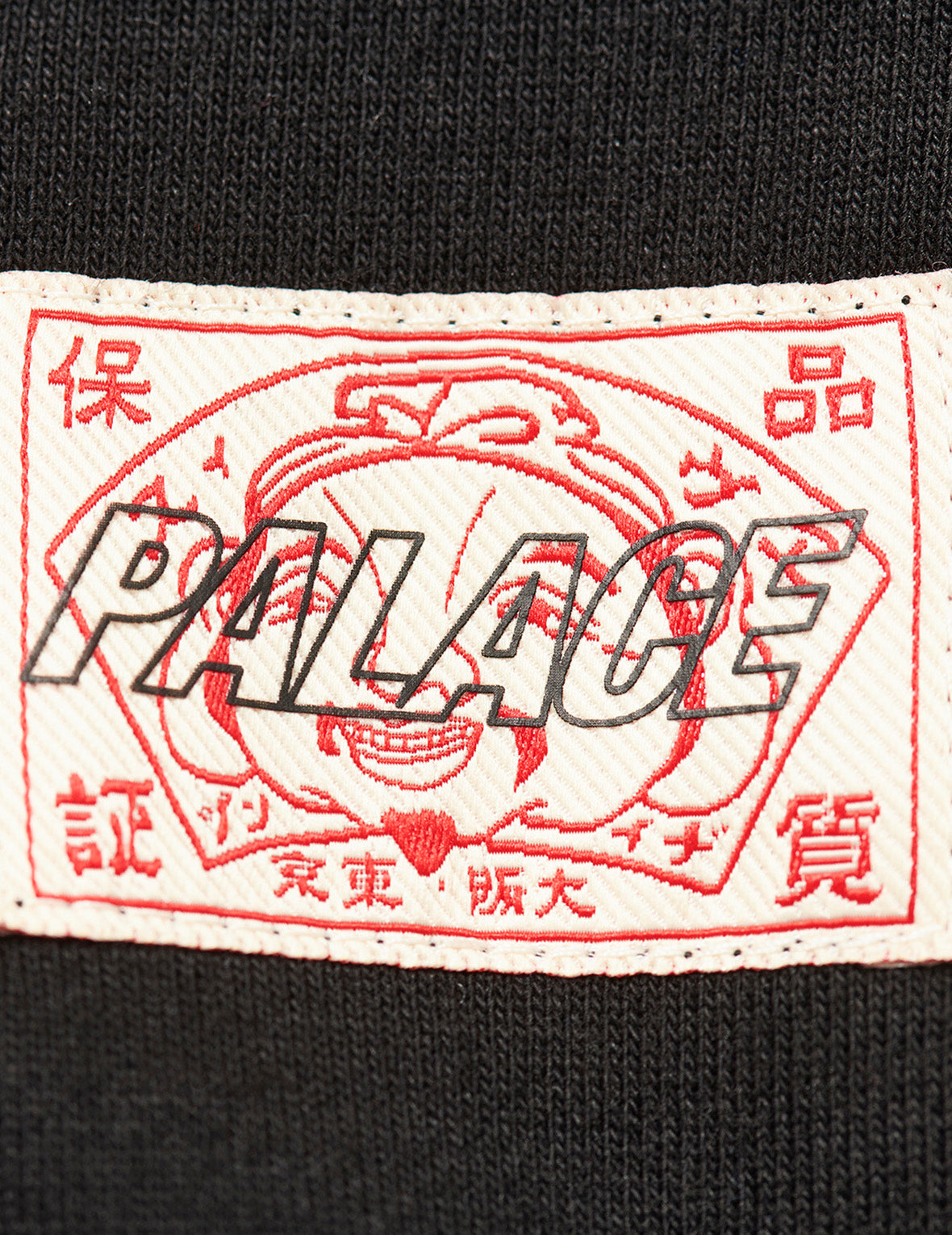 PALACE EVISU Logo Embroidery and Dice Daicock Print Oversized Hoodie