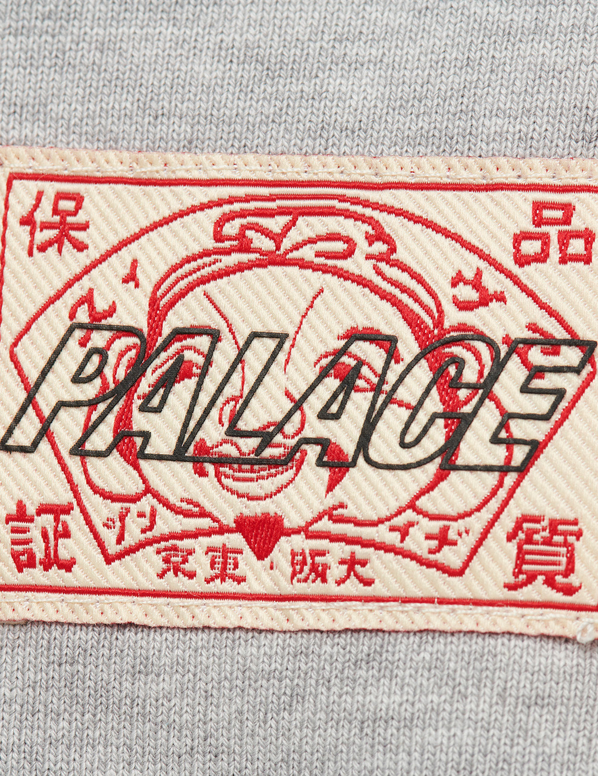 PALACE EVISU Logo Embroidery and Dice Daicock Print Oversized Hoodie