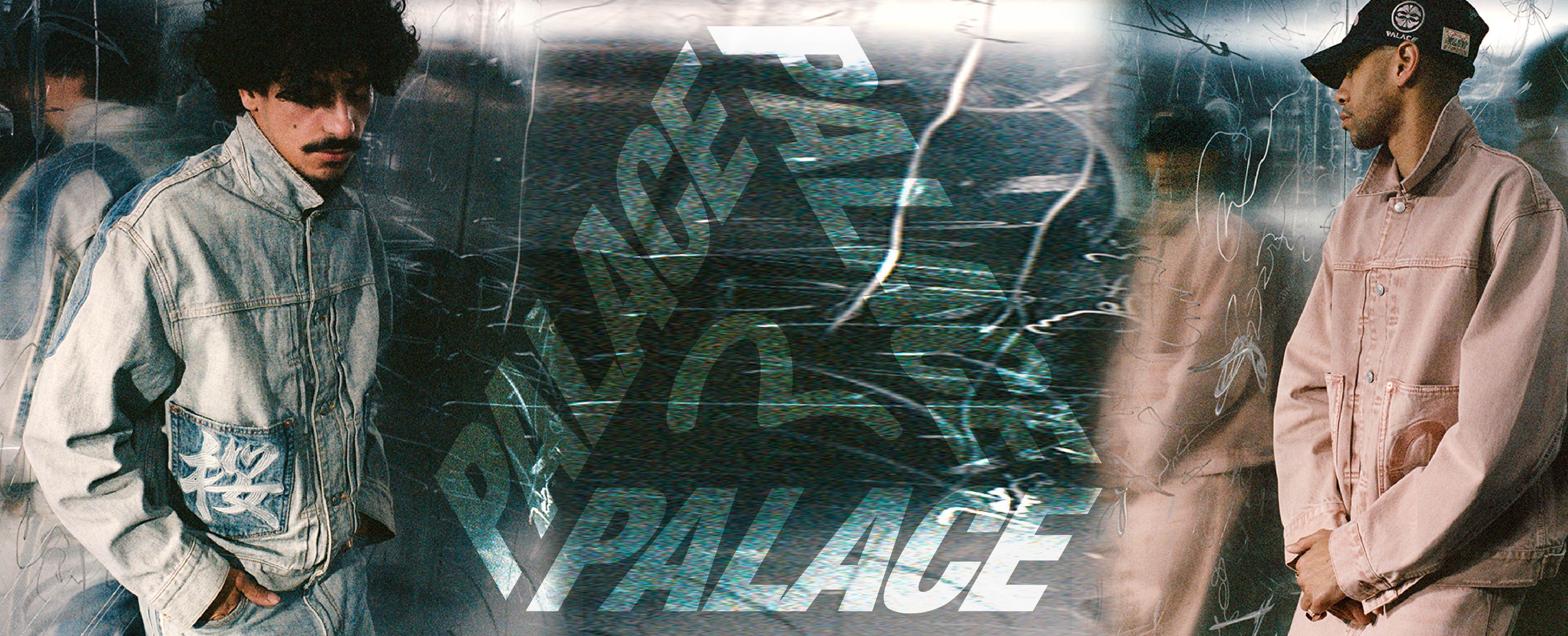 Palace_Evisu5.